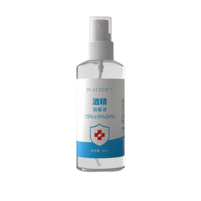 Wholesale Antiseptic Liqud Soap Hand Sanitizer 88ml Medical Alcohol Disinfectant Spray