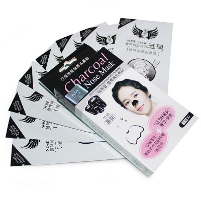 Wholesale Deep Cleaning Blackhead Removal Charcoal Peel Off Nose Mask