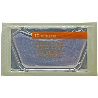 Lifting Moisturizing Soft Crystal Gel Collagen Neck Masks