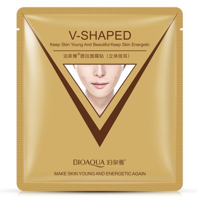 keep skin young and energetic again lifting slim face mask V shape mask