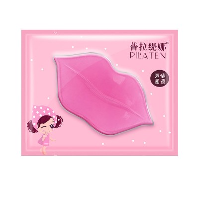 Lip Care Nourishing Moisturizing Pink Collagen Crystal Lip Mask